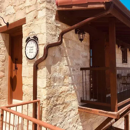 Clock House Vouni
