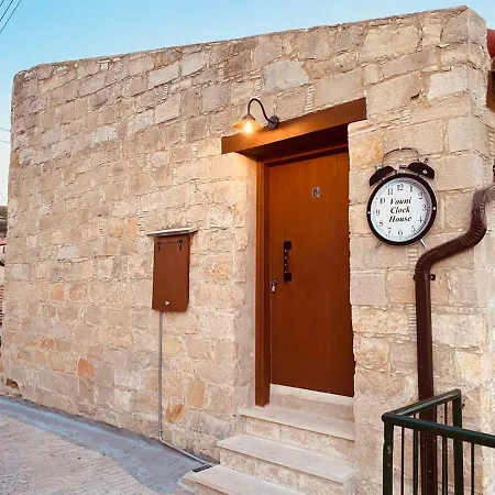 Clock House *
